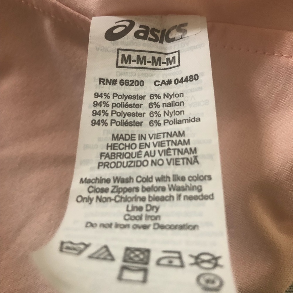 Asics Reversible jacket - Picture 4 of 9
